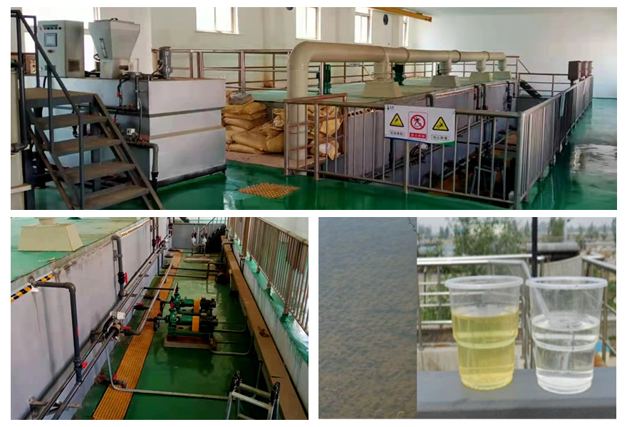 1619060294349075.jpg 水發水務事業部調研0420.jpg