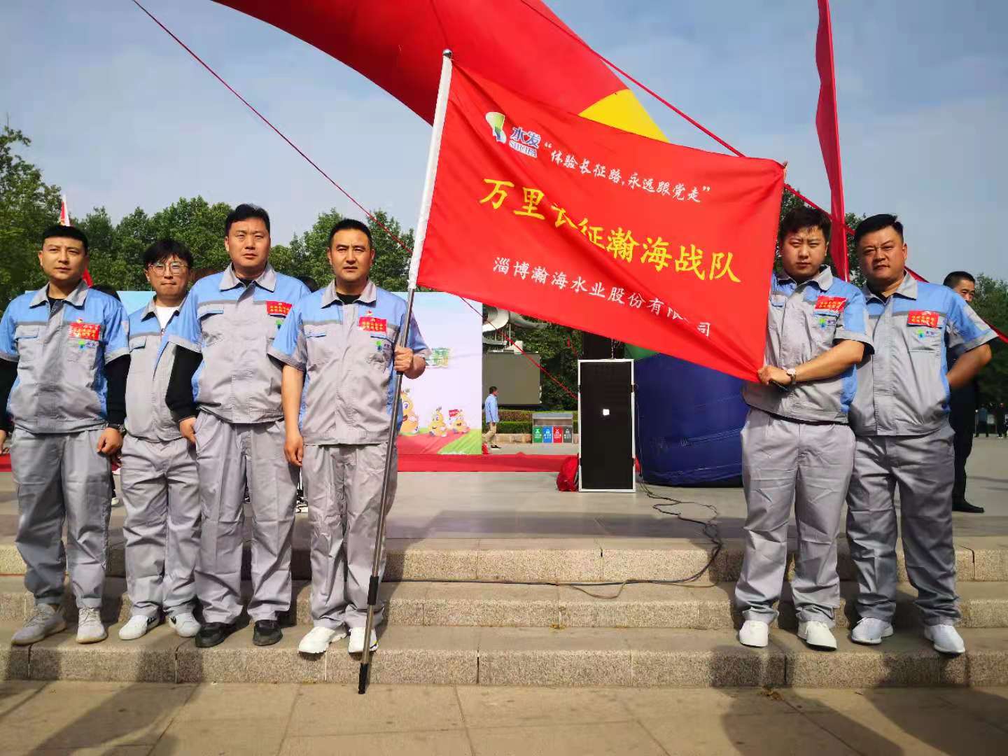 1620867715902787.jpg 微信圖片_202105121017411.jpg