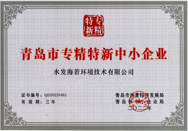 1665741985167224.png 圖片1.png
